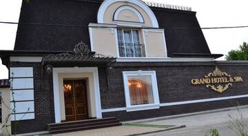 Фото Гостиница Grand Hotel &amp;Spa Maykop г. Майкоп 2